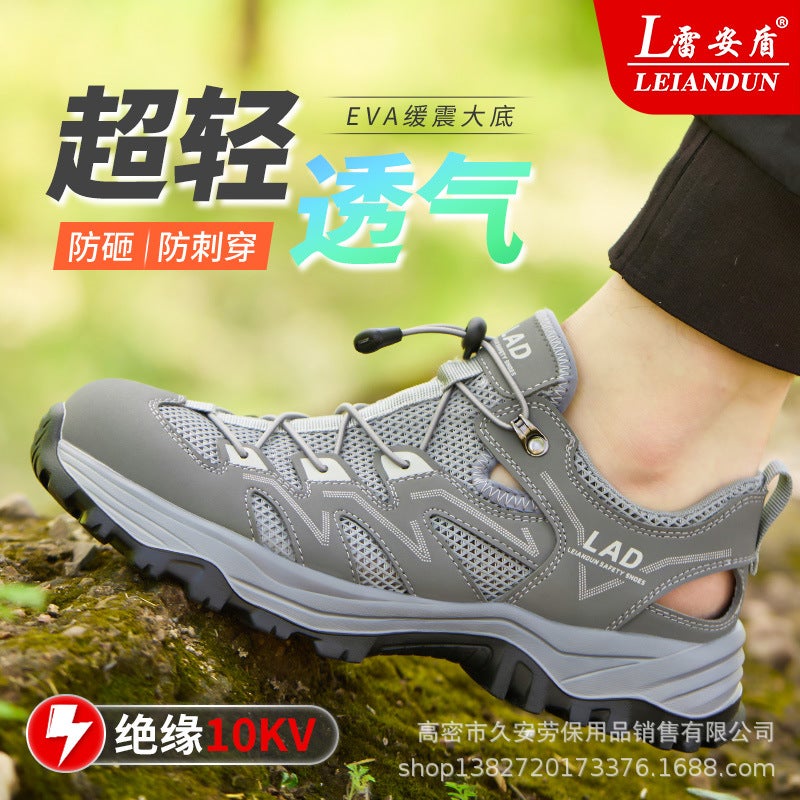 Summer Mesh Labor Protection Shoes Sandals For Men, Ultra-Light Breathable, Deodorant, Plastic Steel Toe, Anti-Smash, Anti-Puncture, Insulated Work Shoes - Image 3